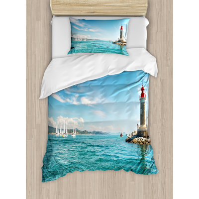 Hamza 260 TC Duvet Cover Set
