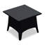 Arbor Outdoor Square Side Table