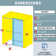 56-60'' - W x 76'' H Single Sliding Shower Door with Nano Coating Easy-clean Stainless Steel Frameless Shower door X01