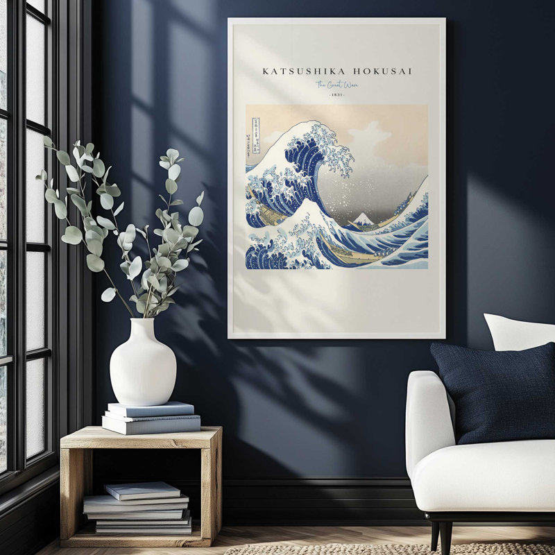 «The Great Wave» par Hokusai v2, H 15 po x l 12 po, Noir satiné, Reproduction encadrée sans passe-partout