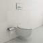 Siège de toilette Milano-966644042