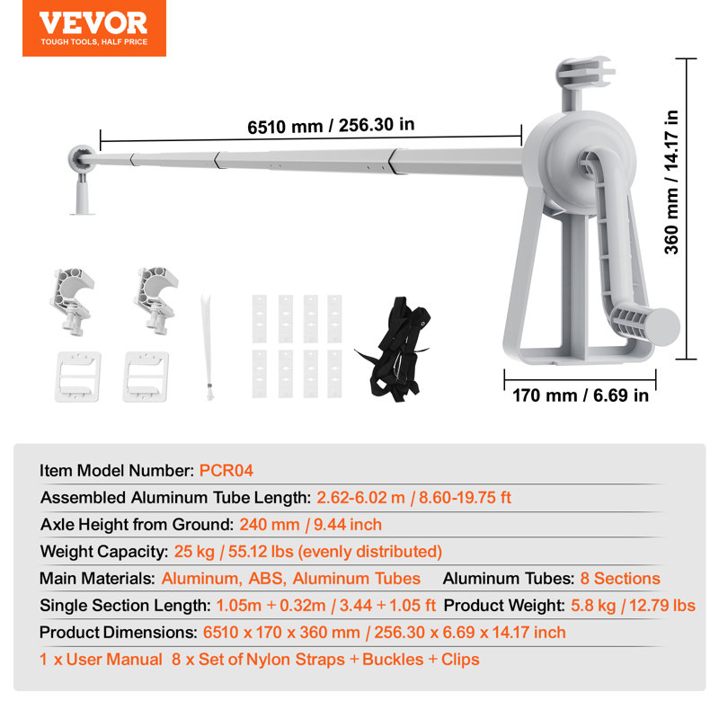 VEVOR Pool Cover Reel (NOT included Cover)
