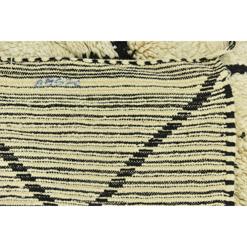 Tapis ivoire Julian