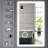 Flat LED Wall Mirror