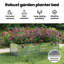 Alezander Metal Raised Flower Bed-339152254