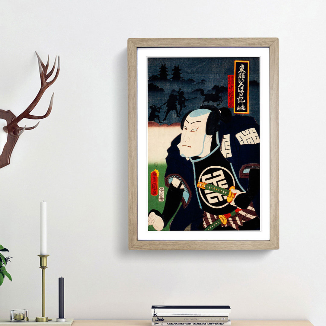 The Battle by Toyohara Kunichika - Framed Print
