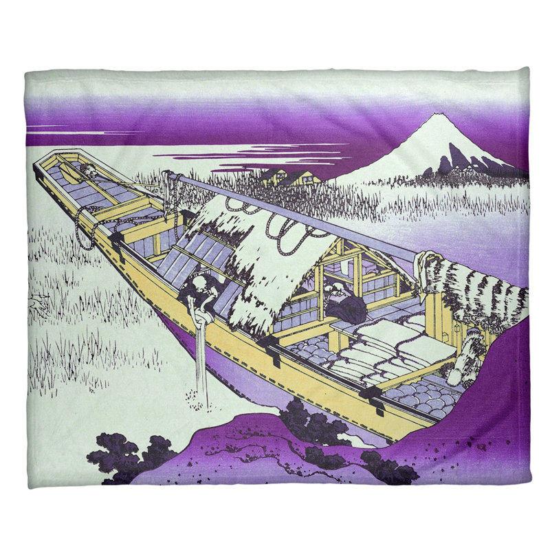  Jeté polaire Ushibori in Hitachi, Mauve / Jaune