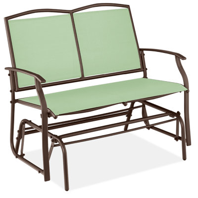 Nethuki Metal Outdoor Glider Bench