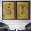 Croquis d'or Botanique I - Ensemble de 2 peintures sur toiles-1923579984-1923579986-1982830800