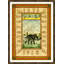 Elephant At Play In Landscape Giclee Print