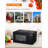 COMMERCIAL CHEF 0.7 Cu.Ft Microwave with 10 Power Levels, Black