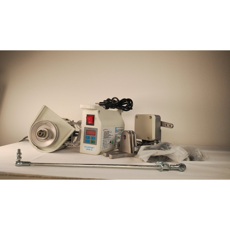 Brushless Electric Servo Motor