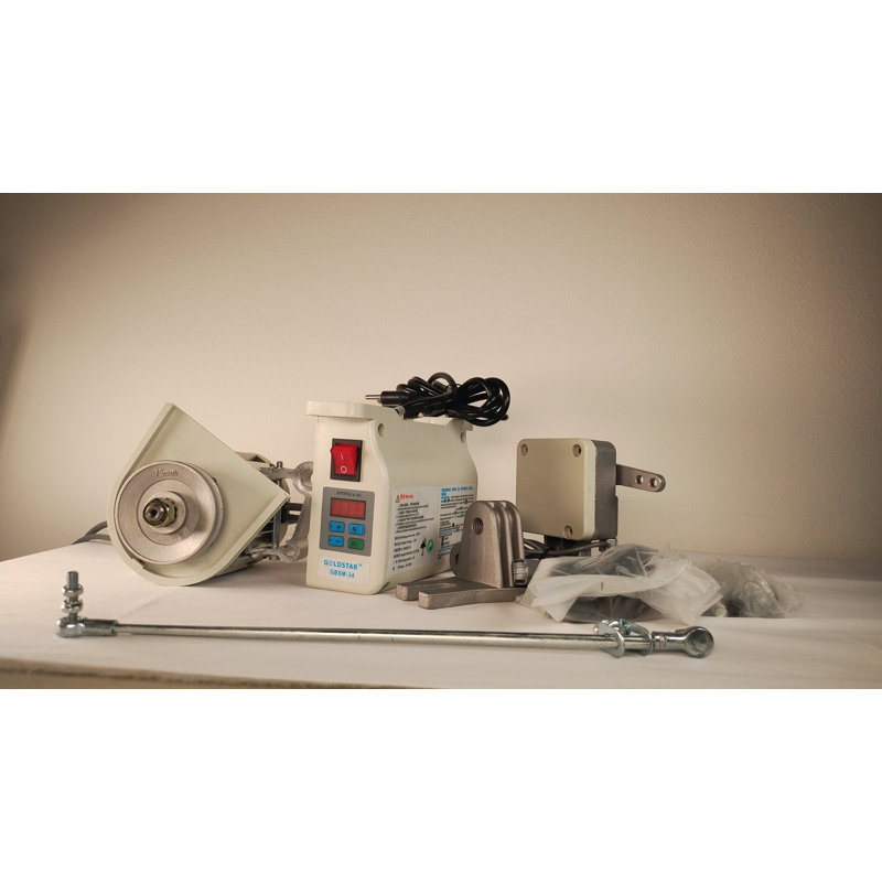 Servo-moteur électrique sans balais