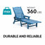 Chaise longue de patio réglable Corin avec porte-gobelet et PEHD grain de bois Corin-126137637