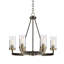 Lustre 6 lumières Aquilla
