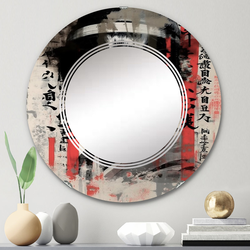 Bystrovany - Miroir mural moderne rond, 24 po x 24 po