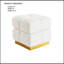 Tabouret de rangement carré de style contemporain avec finition beige et capitonnage