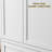 72-inch White Pantry Cabinet