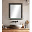 Miroir mural Camyle Marley-799063539
