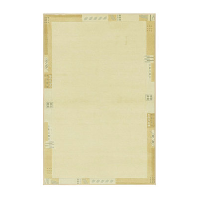 Abstract Indoor Rug