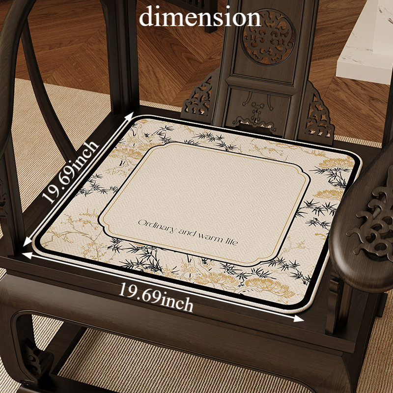 Coussin de chaise Latitude Run®