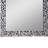 Solid Wood Rectangle Mirror