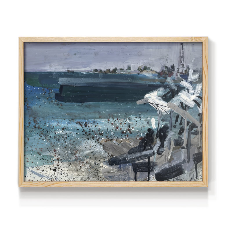 Plage bien imprimée - Encastrée, H 8 po x l 10 po, Naturel