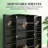 Kitchen Cabinet with Spice Racks