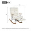 Torin Metal Rocking Chair