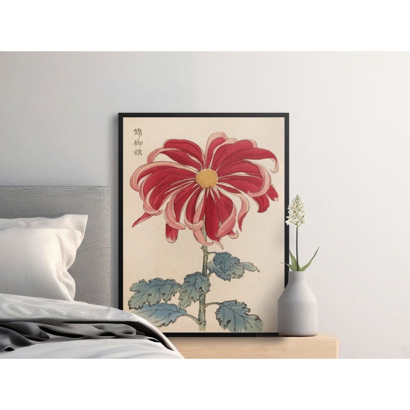 Lystra 1 Piece Wall Art, 24x36