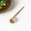 Truce Ladle