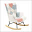 Chaise berçante avec repose-pieds, fauteuil berçant en tissu Mid-Century avec pieds en bois