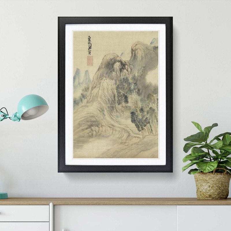 Autumn Landscape by Yosa Buson - Framed Print, Black Framed, 45cm H x 33cm W x 2cm D