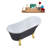 55" Streamline Clawfoot Soaking Acrylic Bathtub With Drain, Clawfeet, and Bamboo Tray-76223126-90730278