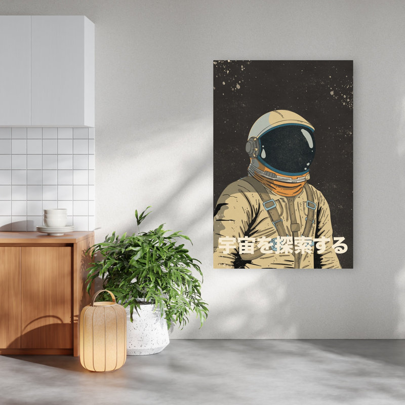 «Exploration de l’univers», reproduction d'art rétro rétro, paysage naturel, H 60 po x l 40 po