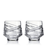 Aran Tumbler Set