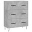 Tetteh 2 Door Manufactured Wood Wardrobe-1319850125