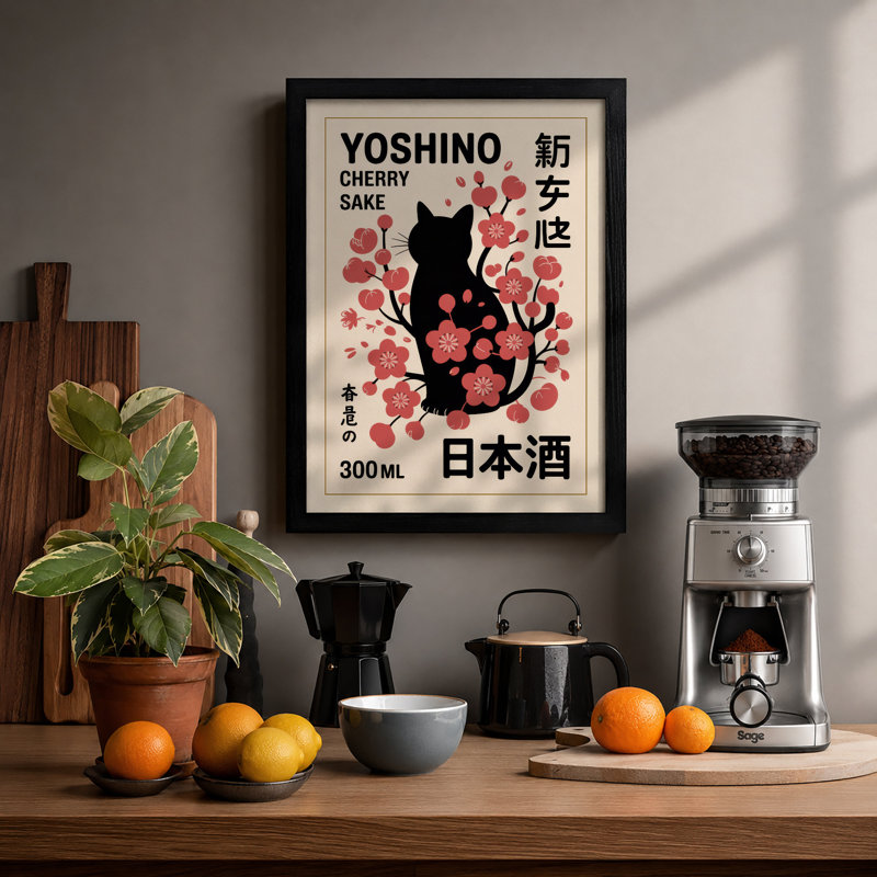 Cherry Blossom Cat Japandi - Print, Black, A4 - 29.7 x 21.0 cm