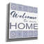«Welcome to Our Home Tile» par Cindy Jacobs, art mural sur toile-110532877
