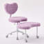 Fauteuil de méditation artificiel-1862346990-1862346984
