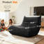 Fauteuil à billes et chaise longue Teddy-1597284440