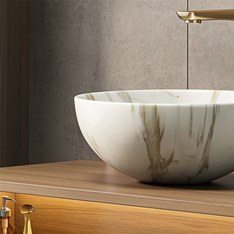 14'' Bathroom Sink, White