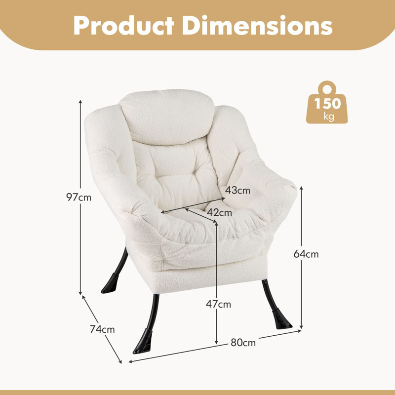 Upholstered Accent Chair, Beige
