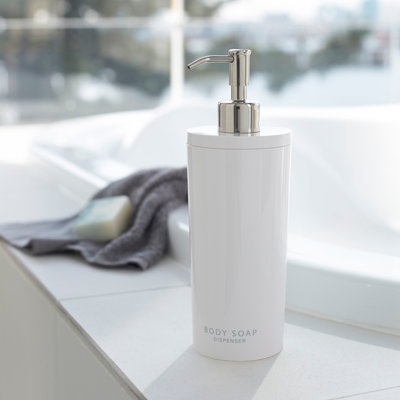 Distributeur de savon pour le corps Yamazaki Home, pompe à bouteille contemporaine pour douche, 16,9 oz.