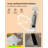 USB Rechargeable Book Light for Reading in Bed, Portable Clip-on LED Reading Light