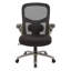 Chaise de travail ergonomique en maillage
