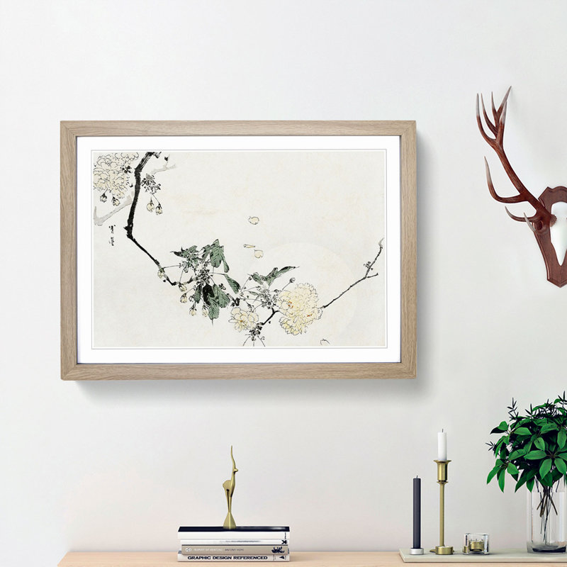 Cherry Blossom by Watanabe Seitei - Picture Frame Art Print, 27cm H x 36cm W x 2cm D, Oak Framed