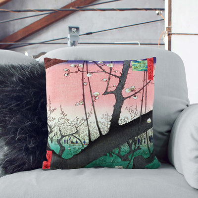 Square Throw Cushion