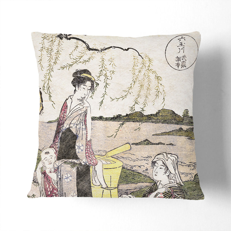 Floral Square Cushion, 40cm H x 40cm W x 15cm D