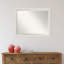 Miroir mural Akhia-511163386-511163337